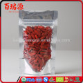 Zero pesticide goji berry price goji berry fiyat dry goji